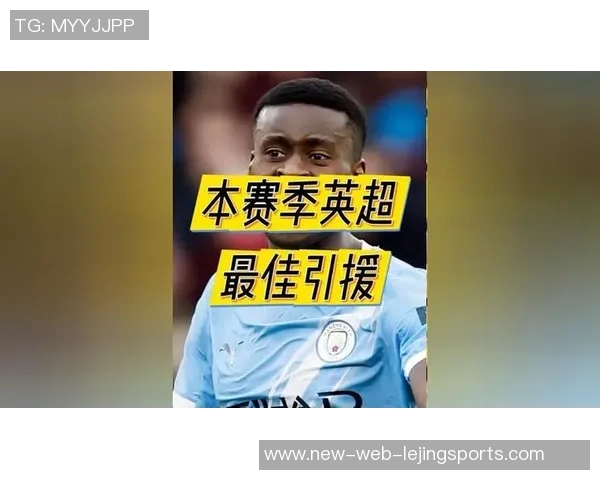 阿尔森与切尔西激战正酣谁能在英超赛场上笑到最后